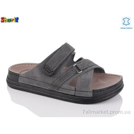 Шльопанці чоловічі пляжні Літо MS6003-2 (6 пар р.40-45) "Sharif" недорого оптом від прямого постачальника