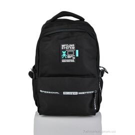 Фотография Рюкзак детский Y3328-2 black 45*30*15 см, "Red Hat" недорого оптом от прямого поставщика