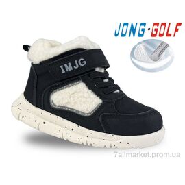 Фотография Кроссовки детские модные Весна/осень A31013-0 (8 пар р.21-26) "Jong Golf" недорого оптом от прямого поставщика
