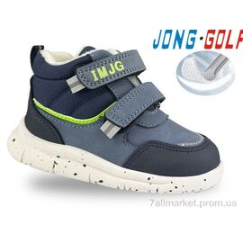 Фотография Кроссовки детские модные Весна/осень A31015-1 (8 пар р.21-26) "Jong Golf" недорого оптом от прямого поставщика