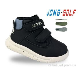 Фотография Кроссовки детские модные Весна/осень A31016-0 (8 пар р.21-26) "Jong Golf" недорого оптом от прямого поставщика