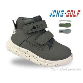 Фотография Кроссовки детские модные Весна/осень A31016-2 (8 пар р.21-26) "Jong Golf" недорого оптом от прямого поставщика