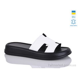 Шльопанці жіночі полегшені Літо 506 білий к. (6 пар р.36-40) "Sali" недорого оптом від прямого постачальника