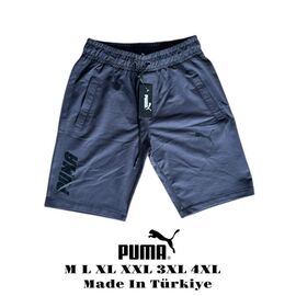 Фотография Шорты мужские 5198 grey р.M-4XL "ROLADA" недорого оптом от прямого поставщика