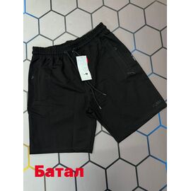 Фотография Шорты мужские 4429 black р.2XL-6XL "Alex Clothes" недорого оптом от прямого поставщика