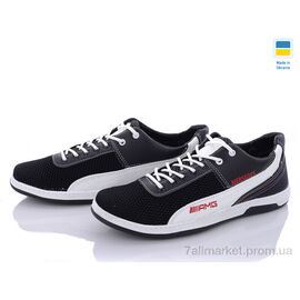 Кросівки чоловічі модні Весна/осінь Sunshine Кр22-3 черно-белый AMG (8 пар р.40-45) "Paolla" недорого оптом від прямого постачальника