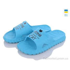 Шльопанці жіночі полегшені Літо Крок С74 бірюза (6 пар р.36-41) "Vladimir" недорого оптом від прямого постачальника