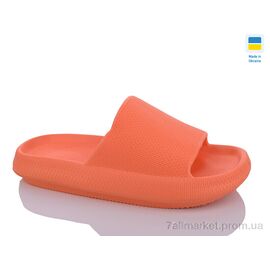 Шльопанці жіночі полегшені Літо Зефірки помаранчевий (8 пар р.36-41) "Inblue" недорого оптом від прямого постачальника