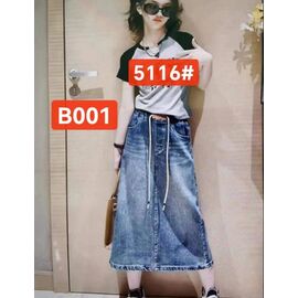 Фотография Юбка детская на девочку 5116 l.blue р.120-160 "Farbique" недорого оптом от прямого поставщика