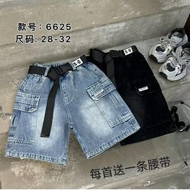 Фотография Шорты детские на девочку 6625 black р.28-32 "Farbique" недорого оптом от прямого поставщика