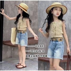 Дитячі шорти на дівчинку YY35 l.blue р.26-30 "Farbique" недорого оптом від прямого постачальника