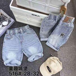 Дитячі шорти на хлопчика 516 l.blue р.28-32 "Farbique" недорого оптом від прямого постачальника