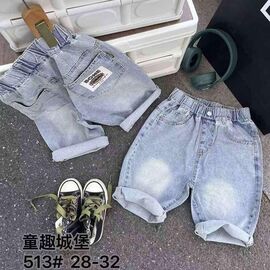 Дитячі шорти на хлопчика 513 l.blue р.28-32 "Farbique" недорого оптом від прямого постачальника