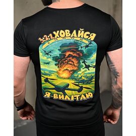 Футболка чоловіча 946 black р.M-3XL "Madoka" недорого оптом від прямого постачальника