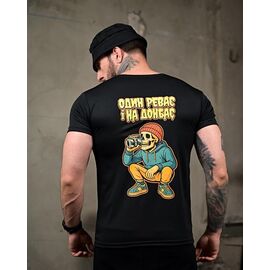 Футболка чоловіча 963 black р.M-3XL "Madoka" недорого оптом від прямого постачальника