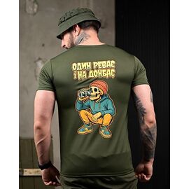 Футболка чоловіча 964 khaki р.M-3XL "Madoka" недорого оптом від прямого постачальника