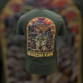 Футболка чоловіча 973 khaki р.M-3XL "Madoka" недорого оптом від прямого постачальника