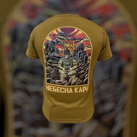 Футболка чоловіча 976 koyot р.M-3XL "Madoka" недорого оптом від прямого постачальника