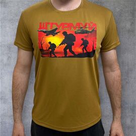 Футболка чоловіча 977 koyot р.M-3XL "Madoka" недорого оптом від прямого постачальника