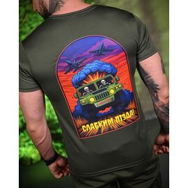 Футболка чоловіча 1017 khaki р.M-3XL "Madoka" недорого оптом від прямого постачальника