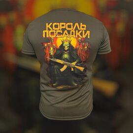 Футболка чоловіча 1021 khaki р.M-3XL "Madoka" недорого оптом від прямого постачальника