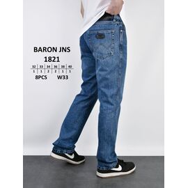 Джинси чоловічі 1821 blue р.32-40 "God Baron" недорого оптом від прямого постачальника