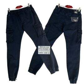 Джинси чоловічі RS250DT-3 blue р.32-42 "God Baron" недорого оптом від прямого постачальника