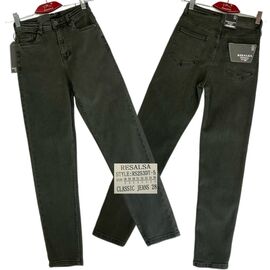 Джинси чоловічі RS253DT-5 grey р.28-36 "God Baron" недорого оптом від прямого постачальника