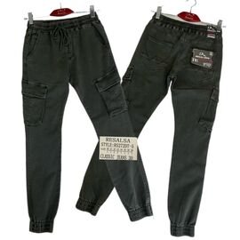 Джинси чоловічі RS272DT-5 grey р.30-38 "God Baron" недорого оптом від прямого постачальника