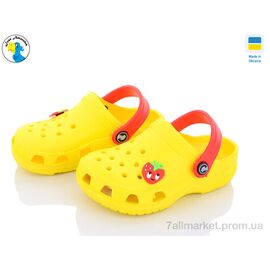 Крокси дитячі літні Літо 116144-2 (8 пар р.22-28) "Jose Amorales" недорого оптом від прямого постачальника