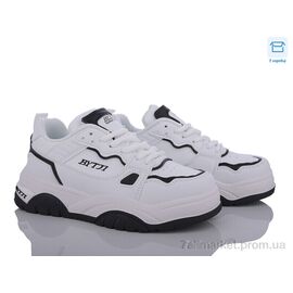 Фотография Кроссовки женские модные Весна/осень 0807-1 (8 пар р.36-40) "Захар-Gold" недорого оптом от прямого поставщика