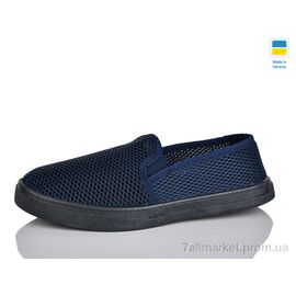 Сліпони чоловічі модні Літо Макасин синій (7 пар р.40-45) "RGP" недорого оптом від прямого постачальника