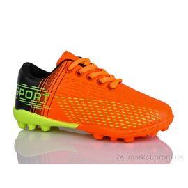 Футбольне взуття дитячі Весна/осінь C05-2 (6 пар р.31-36) "ASHIGULI" недорого оптом від прямого постачальника