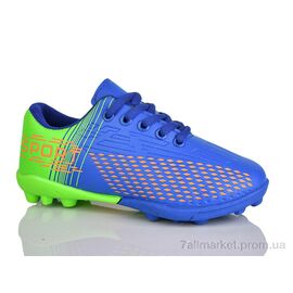 Футбольне взуття дитячі Весна/осінь C05-3 (6 пар р.31-36) "ASHIGULI" недорого оптом від прямого постачальника