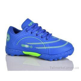 Фотография Футбольная обувь детские Весна/осень C26-3 (6 пар р.31-36) "ASHIGULI" недорого оптом от прямого поставщика