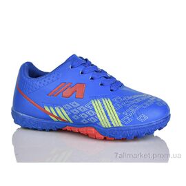 Футбольне взуття дитячі Весна/осінь AC25-2 (31-36) (6 пар р.31-36) "ASHIGULI" недорого оптом від прямого постачальника