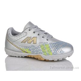 Футбольне взуття дитячі Весна/осінь AC25-5 (31-36) (6 пар р.31-36) "ASHIGULI" недорого оптом від прямого постачальника