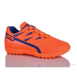 Фотография Футбольная обувь детские Весна/осень C07-3 (6 пар р.30-35) "ASHIGULI" недорого оптом от прямого поставщика