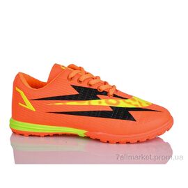 Фотография Футбольная обувь детские Весна/осень C16-21 (36-41 (6 пар р.36-41) "ASHIGULI" недорого оптом от прямого поставщика