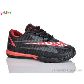 Футбольне взуття дитячі Весна/осінь C16-1 (31-36) (6 пар р.31-36) "Yalike" недорого оптом від прямого постачальника