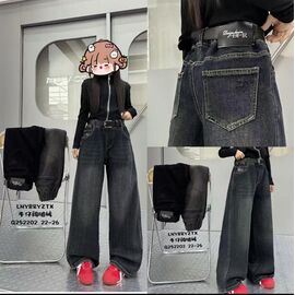 Джинси дитячі на дівчинку 252202 black р.22-26 "Major" недорого оптом від прямого постачальника