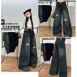 Джинси дитячі на дівчинку 256608 black р.26-30 "Major" недорого оптом від прямого постачальника