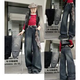 Джинси дитячі на дівчинку 228816 navy р.28-32 "Major" недорого оптом від прямого постачальника