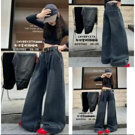 Джинси дитячі на дівчинку 253302 navy р.24-28 "Major" недорого оптом від прямого постачальника