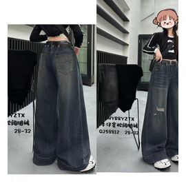 Фотография Джинсы детские на девочку 258812 grey р.28-32 "Major" недорого оптом от прямого поставщика