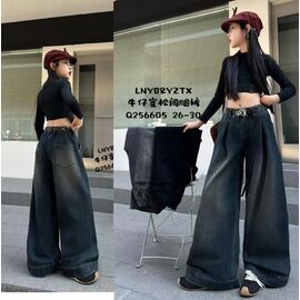 Джинси дитячі на дівчинку 226605 grey р.26-30 "Major" недорого оптом від прямого постачальника