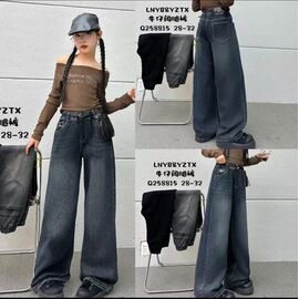 Джинси дитячі на дівчинку 258815 navy р.28-32 "Major" недорого оптом від прямого постачальника