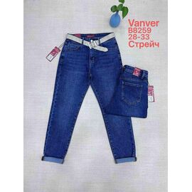 Джинси жіночі B8259 blue р.28-33 "Vanver" недорого оптом від прямого постачальника