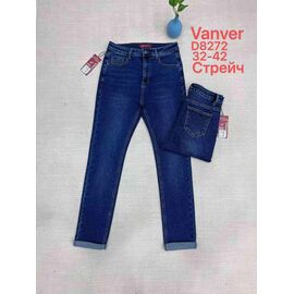 Джинси жіночі D8272 blue р.32-42 "Vanver" недорого оптом від прямого постачальника