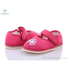 Тапки дитячі домашні Весна/осінь Чап-чап розовый единорог (5 пар р.28-31) "Acorus" недорого оптом від прямого постачальника